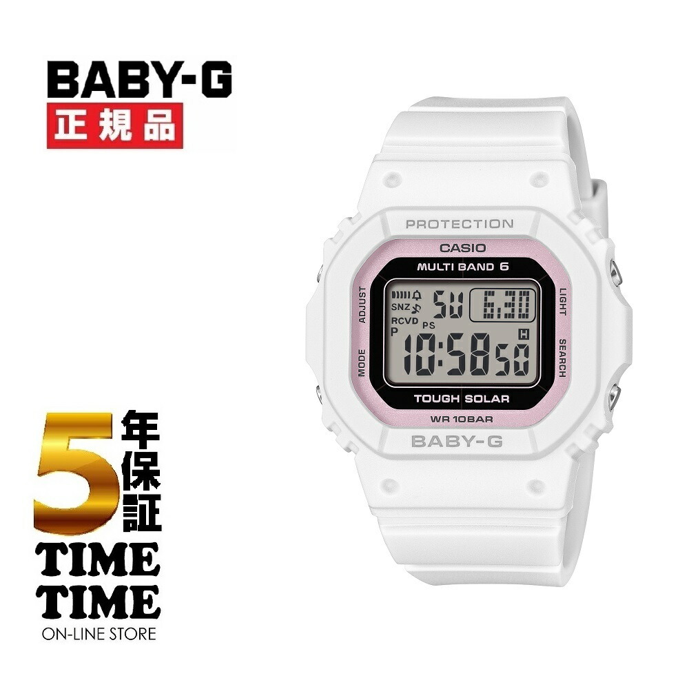 CASIO カシオ BABY-G ベビーG Spring Package ソーラー電波 ホワイト オリジナルポーチ付 BGD-5650SP-7CJR【安心の5年保証】 12,038円