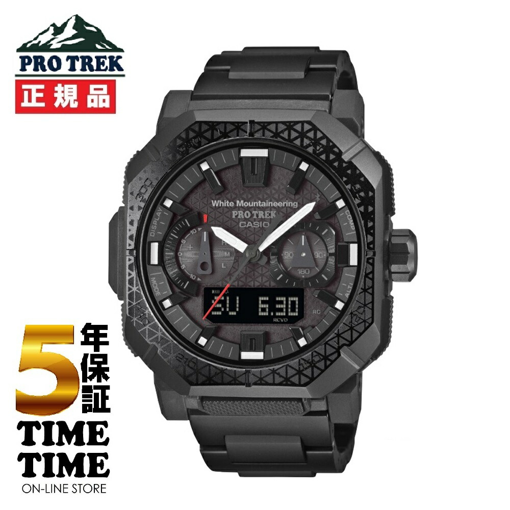 【17日10時まで最大2,000円OFFクーポン！ポイント最大47倍】CASIO カシオ PRO TREK プロトレック Climber Line White Mountaineeringコラボレーションモデル PRW-B1000WM-1JR【安心の5年保証】