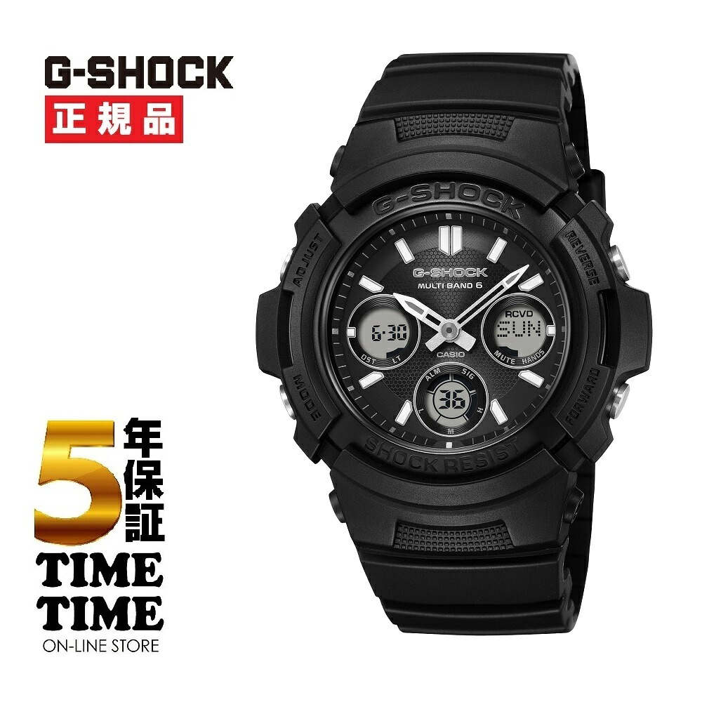 【MAX20対象ストア！最大2,000円OFFクーポン！ポイント最大49倍】CASIO カシオ G-SHOCK Gショック FIRE PACKAGE ’26 ソーラー電波 AWG-M100FP-1A1JR 【安心の5年保証】