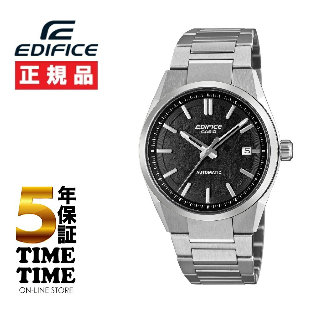 【ファッション対象ストア!10%クーポン付】4/17発売!予約受付中!CASIO カシオ EDIFICE エディフィス 自動巻 ブラック EFK-110D-1AJF【安心の5年保証】