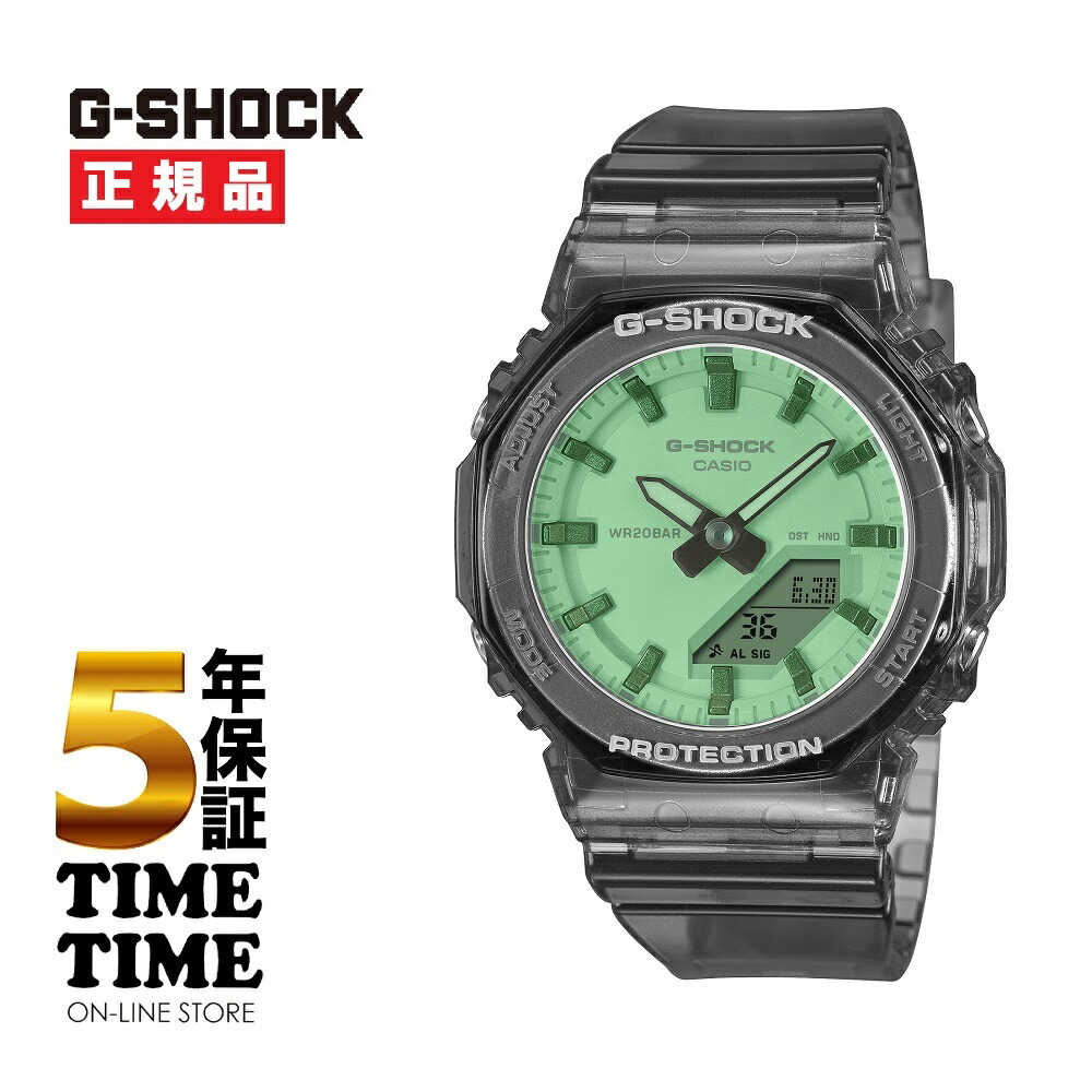 【16日27時まで最高限度2,000円OFF引き換え証！尖んがり最高限度49倍】CASIO カシオ G-SHOCK Gぼうぜん自失 GMA-P2100SR-1AJF【楽になることの5年引き請ける】 腕時計-メンズ腕時計