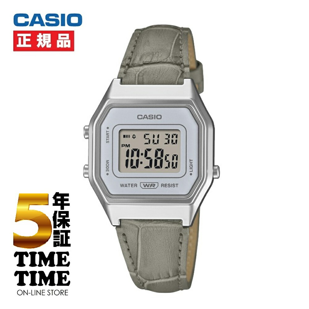 【ファッション対象ストア！10％クーポン付】CASIO CLASSIC カシオクラシック 角型 LA680WEL-8A2JF【安心の5年保証】