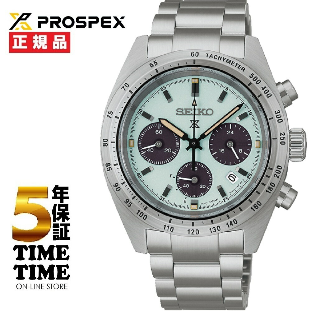 【26日26時まで！最大2,000円OFFクーポン！ポイント最大47.5倍】SEIKO セイコー Prospex プロスペックス SPEEDTIMER ソーラー クロノグラフ ホワイト SBDL129【安心の5年保証】｜時計専門店タイムタイム