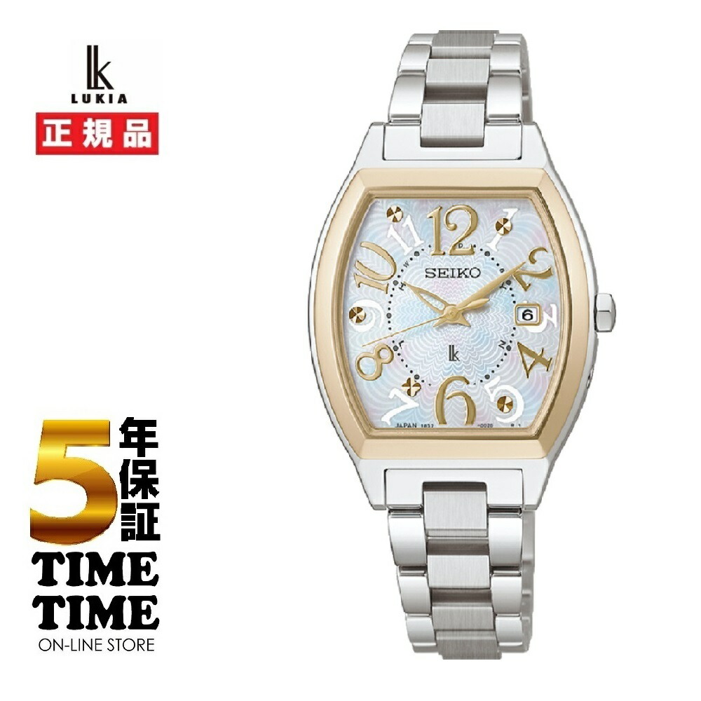 楽天市場】【本日8日は最大2,000円OFFクーポン&エントリーでポイント3