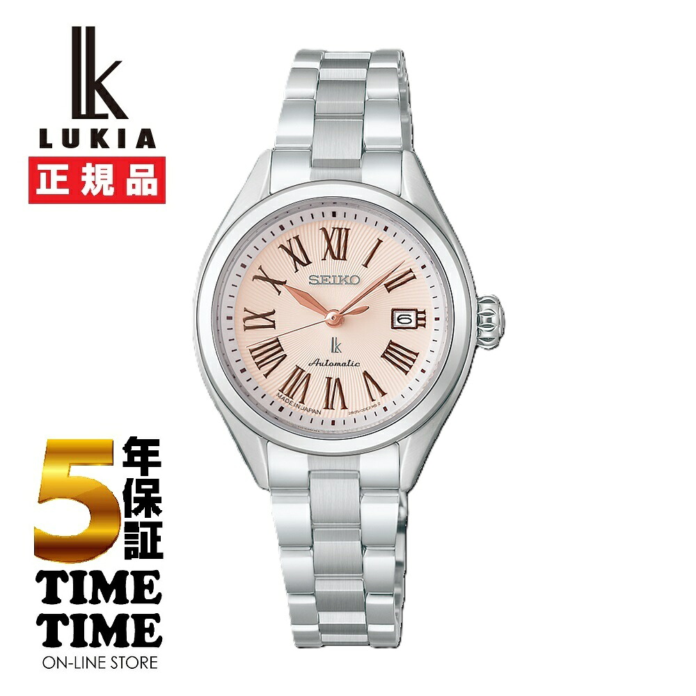 【26日26時まで！最大2,000円OFFクーポン！ポイント最大47.5倍】SEIKO セイコー LUKIA ルキア LUKIA Grow 自動巻 HEA001J【安心の5年保証】｜時計専門店タイムタイム