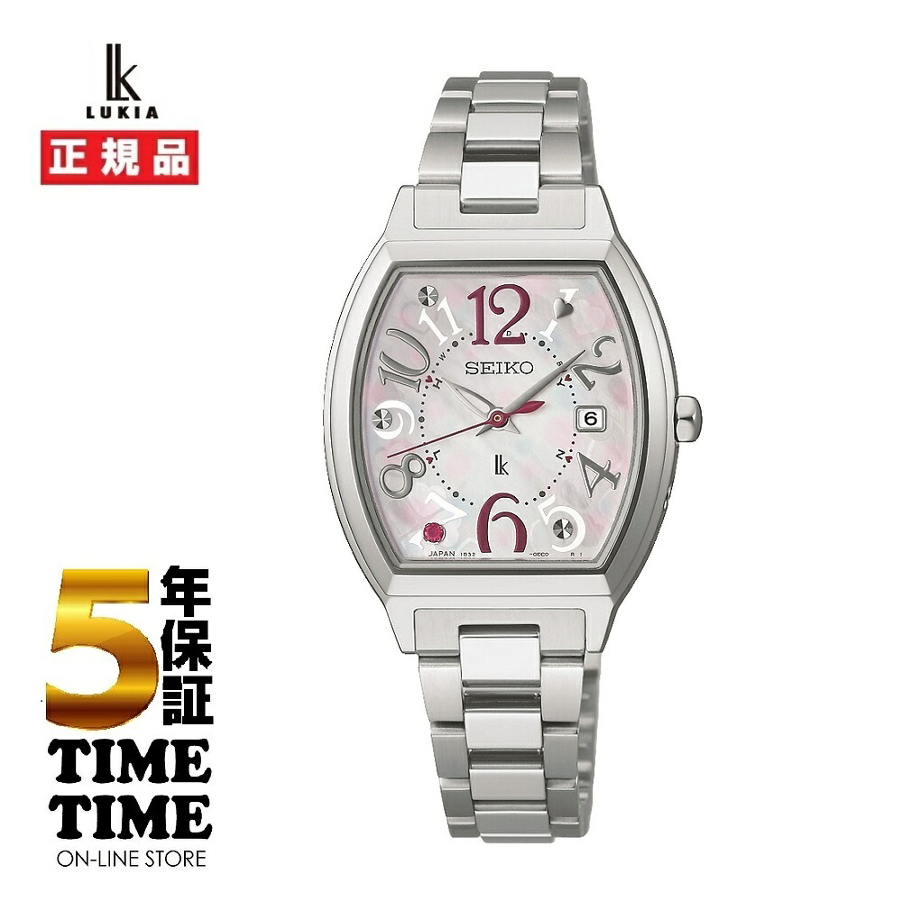 【26日26時まで！最大2,000円OFFクーポン！ポイント最大47.5倍】SEIKO セイコー LUKIA ルキア Happy Collection ソーラー電波 HEE002J 限定600本【【安心の5年保証】｜時計専門店タイムタイム