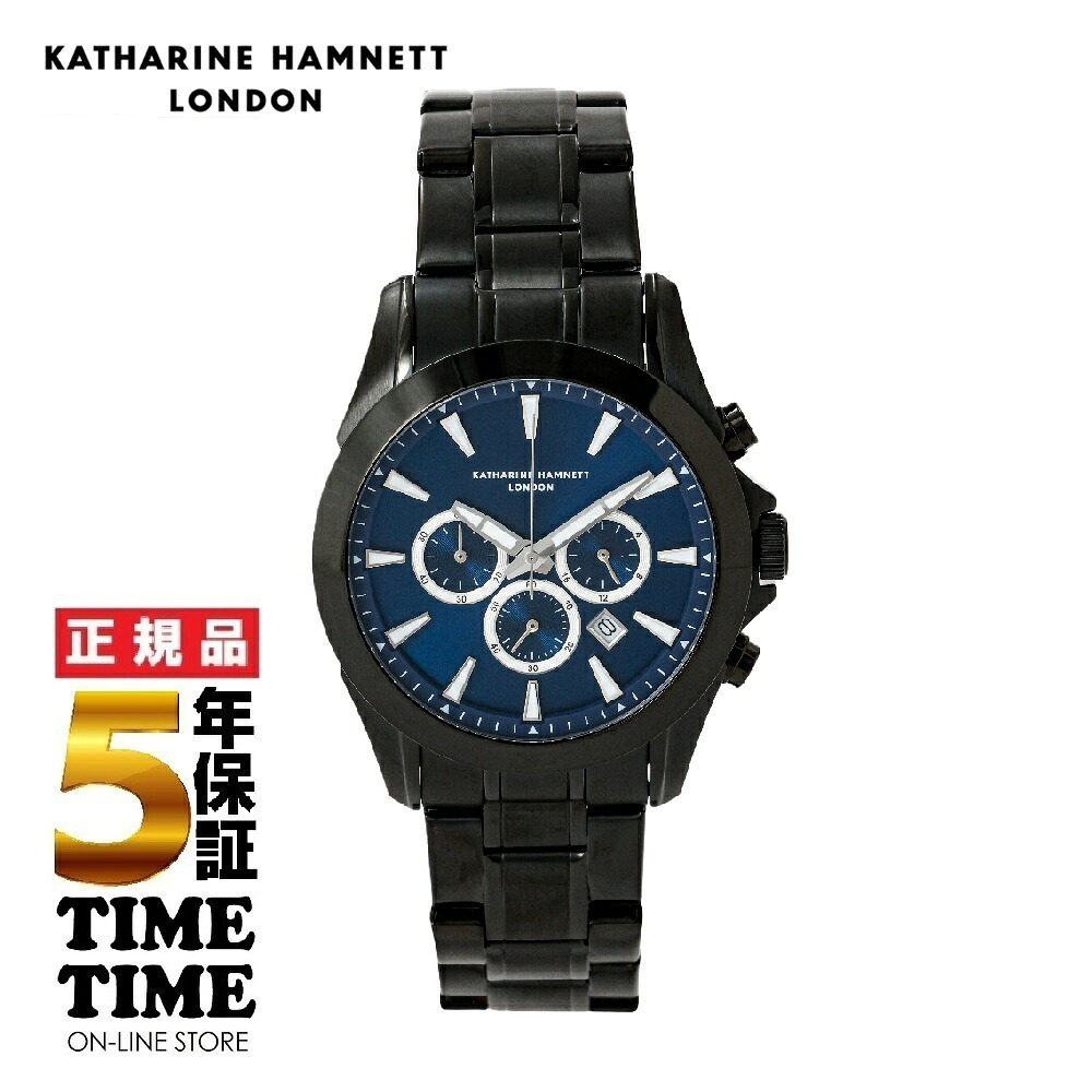 KATHARINE HAMNETT キャサリンハムネット タイムタイム 限定モデル 黒SSブレス KH23J9B64 【安心の5年保証】他店では買えない特別な商品｜時計専門店タイムタイム