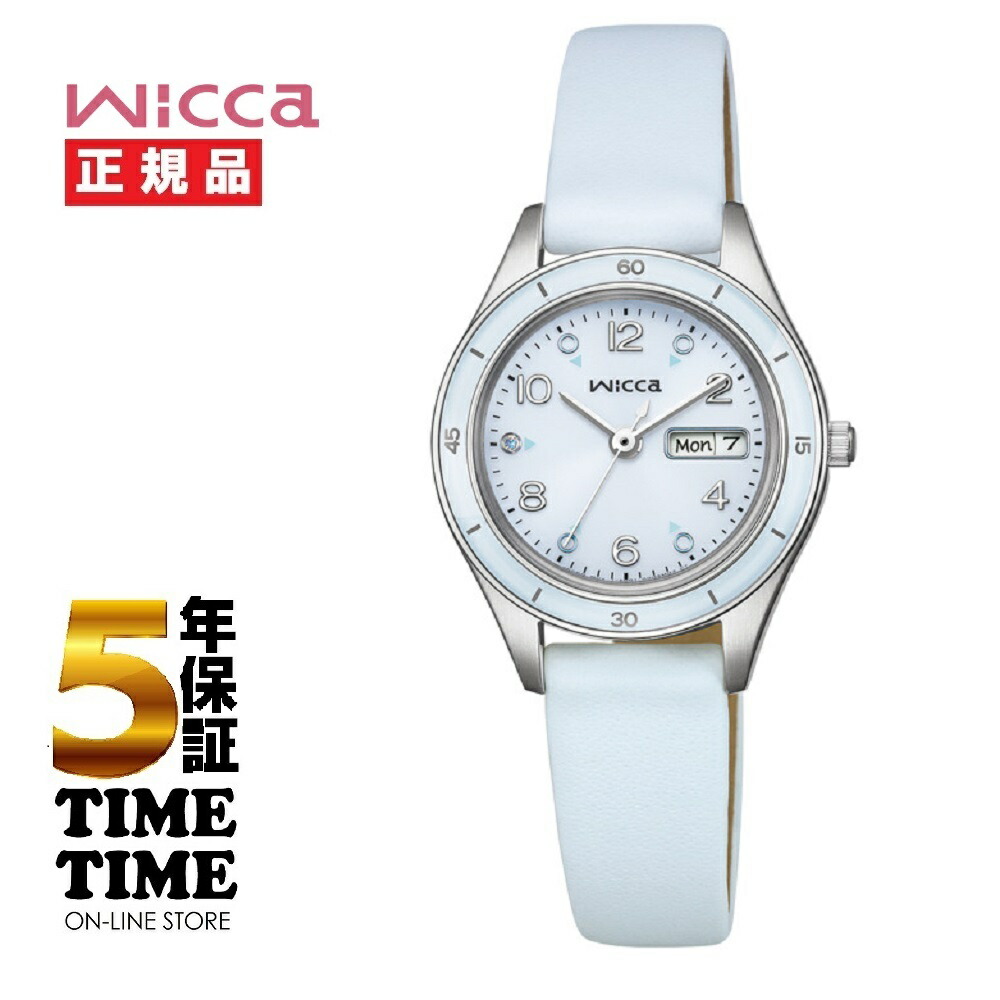 4/16発売！予約受付中！CITIZEN シチズン wicca ウィッカ ソーラー ACTIVE LINE KH3-711-70【安心の5年保証】