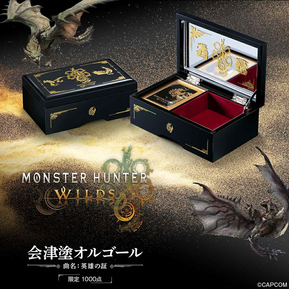 【26日26時まで！最大2,000円OFFクーポン！ポイント最大47.5倍】モンスターハンターワイルズ 会津塗オルゴール｜時計専門店タイムタイム