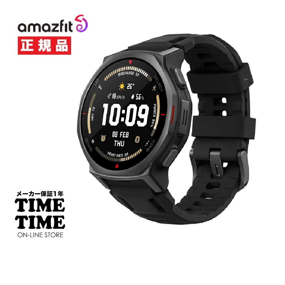 【11日26時まで！最大限度2,000円OFF引き換え証！尖んがり最大限度47倍】Amazfit アマズフィットT-Rex3 Pro 44粍 タクティカルブラック スマートウォッチ GPS Alexa積み上げる SP170079C239 【楽になることの製造会社1年引きうける】