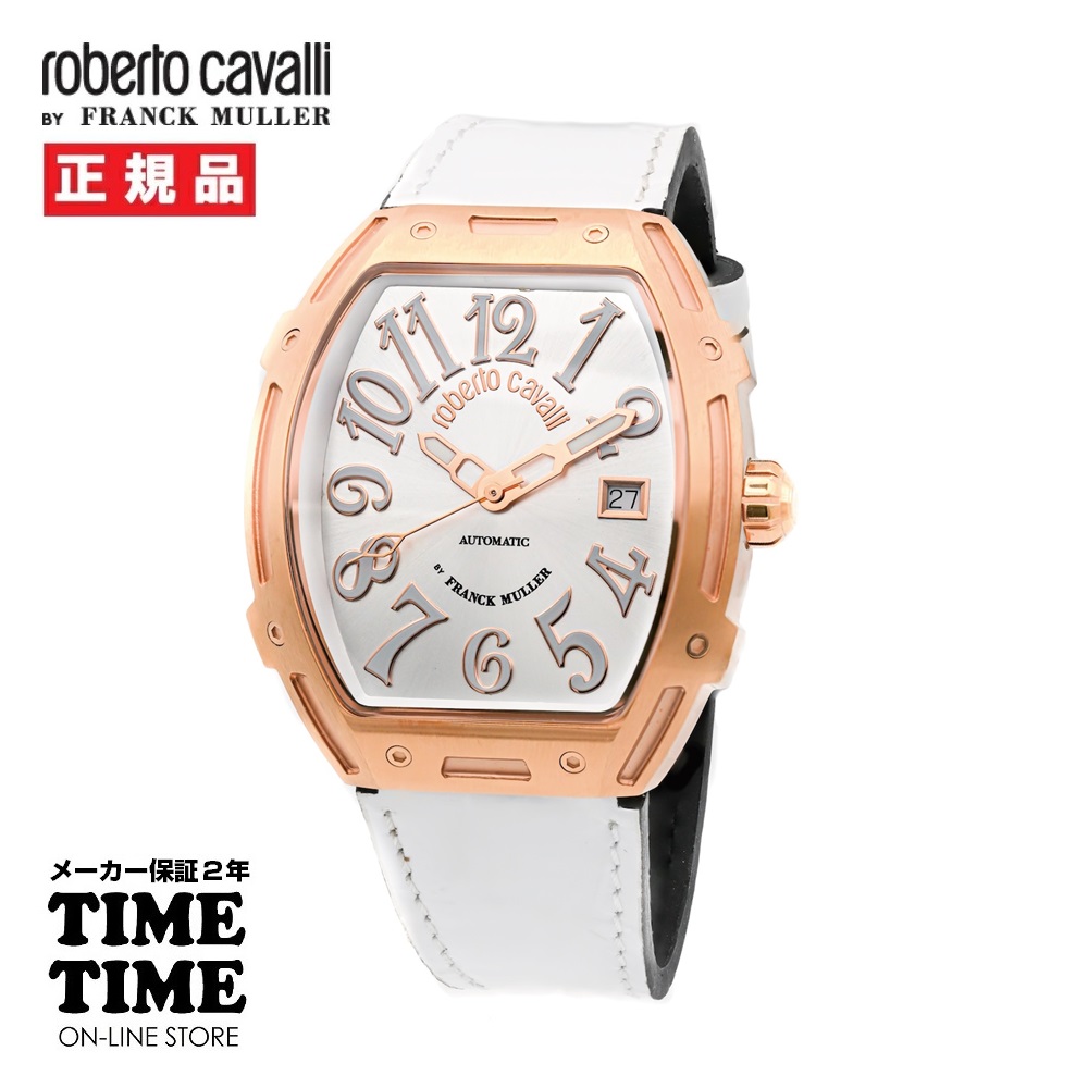 ロベルトカヴァリ バイ 簡明直截レギオモンタヌス Roberto Cavalli RV1G260L0011 PG入れもの/白天然ゴム PARADISE KING【安全性のあるの製造業者2年引き受ける】
