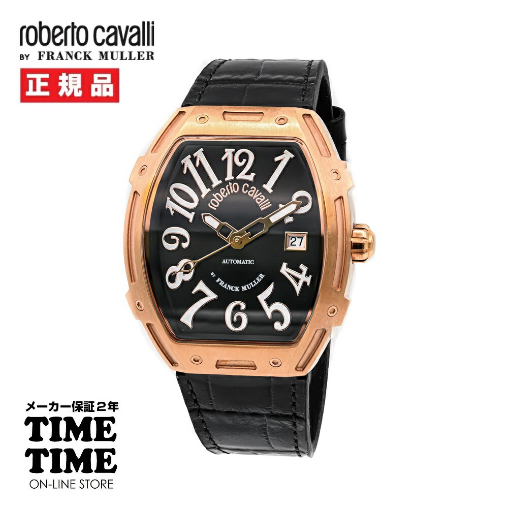 ロベルトカヴァリ バイ 簡明直截レギオモンタヌス Roberto Cavalli RV1G260L0061 PG入れもの/黒天然ゴム PARADISE KING【安全性のあるの製造業者2年引き受ける】