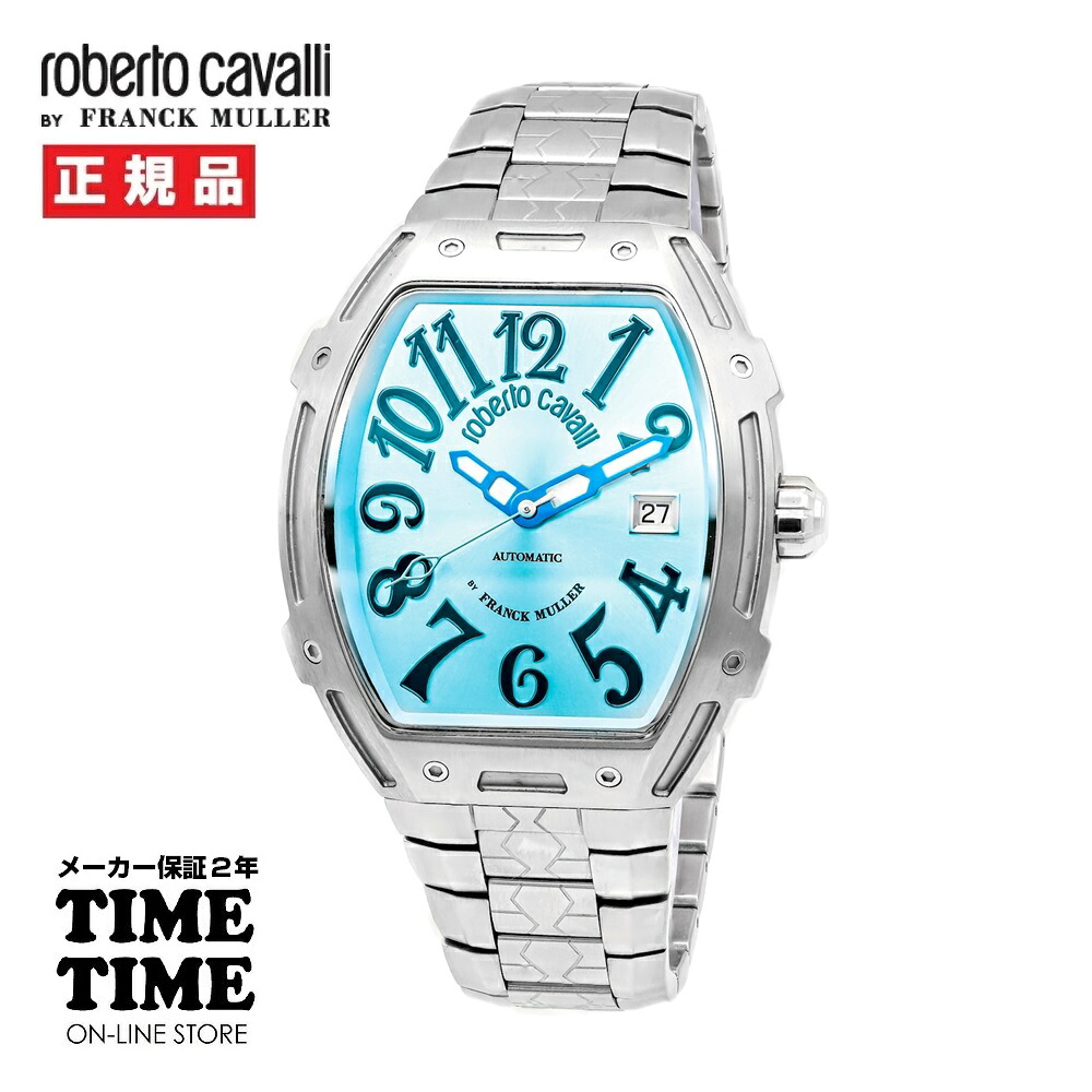 ロベルトカヴァリ バイ 簡明直截レギオモンタヌス Roberto Cavalli RV1G260L0071 SS入れもの/SSブレス PARADISE KING【安全性のあるの製造業者2年引き受ける】