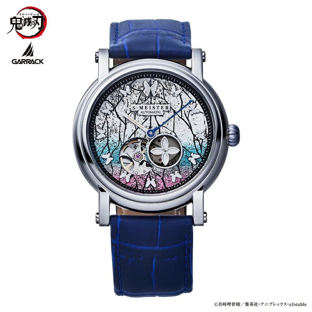 【26日26時まで！最大2,000円OFFクーポン！ポイント最大47.5倍】GARRACK ギャラック 鬼滅の刃&times;S-MEISTERコラボモデル 胡蝶しのぶ【安心の1年保証】SMS-42-KY-KS-S7｜時計専門店タイムタイム