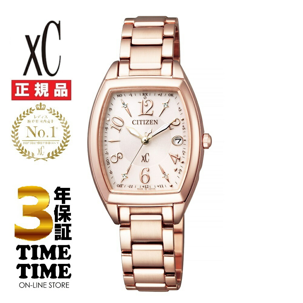 【ファッション対象ストア！10％クーポン付】CITIZEN シチズン ｘC クロスシー ハッピーフライト トノー ES9392-51W 【安心の5年保証】