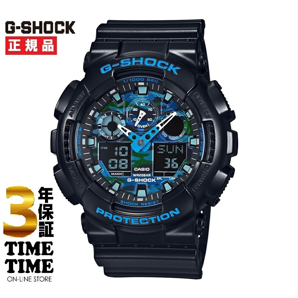 楽天市場】CASIO カシオ G-SHOCK Gショック ソーラー電波 ブラック