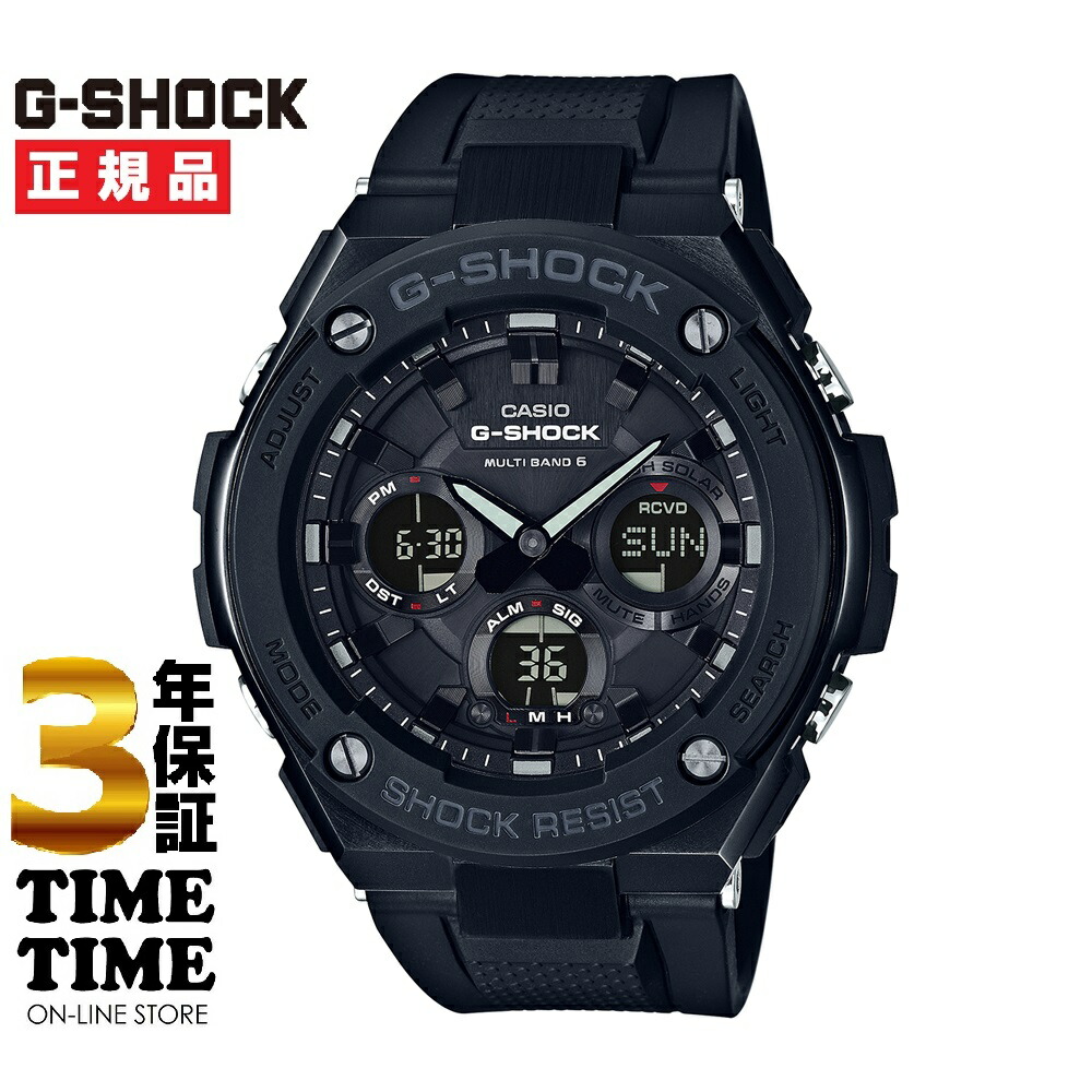 楽天市場】クーポンとポイントのダブルでお買得ストア！CASIO カシオ G-SHOCK Gショック GST-W300G-1A1JF 【安心の3年保証】  : 時計専門店タイムタイム