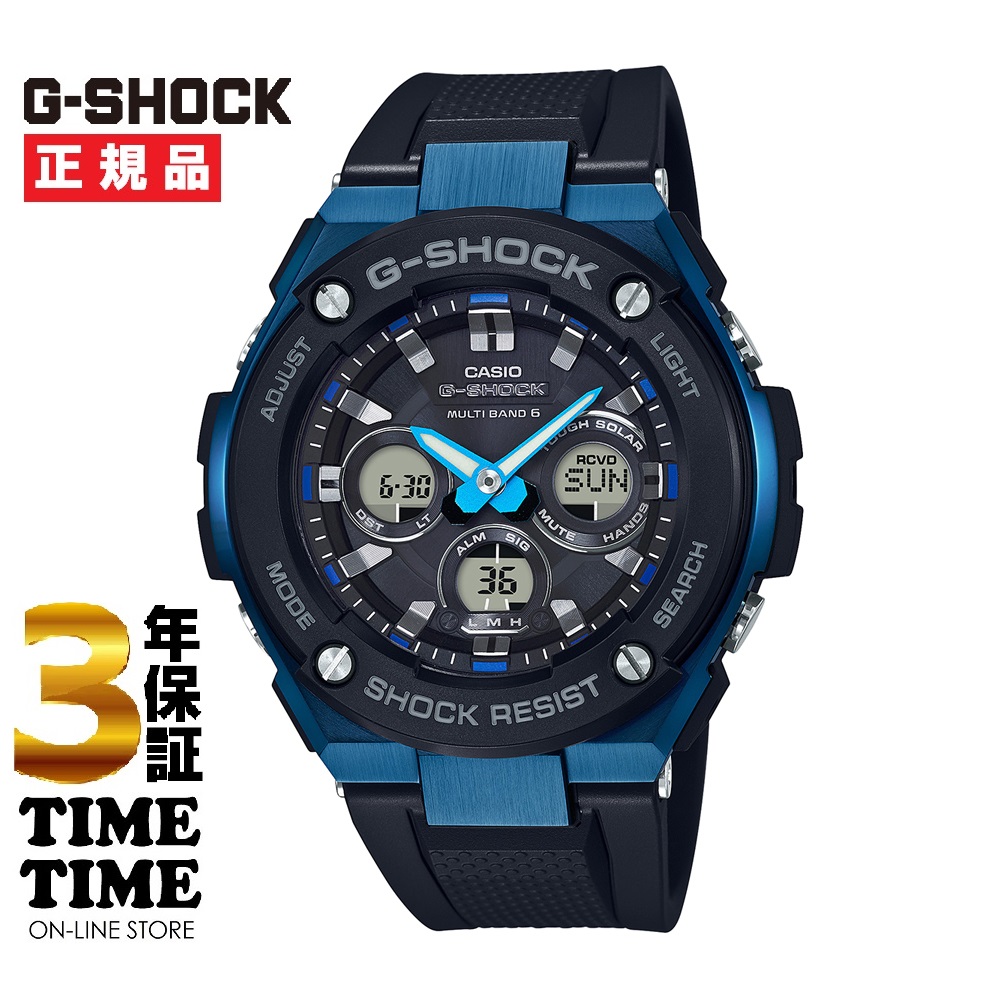 G-SHOCK GST-W31O ST.STEEL ソーラー腕時計 G-SHOCK GST-W31O ST.STEEL ソーラー腕時計