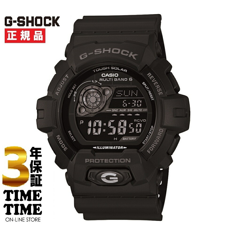 楽天市場】CASIO カシオ G-SHOCK Gショック ソーラー電波
