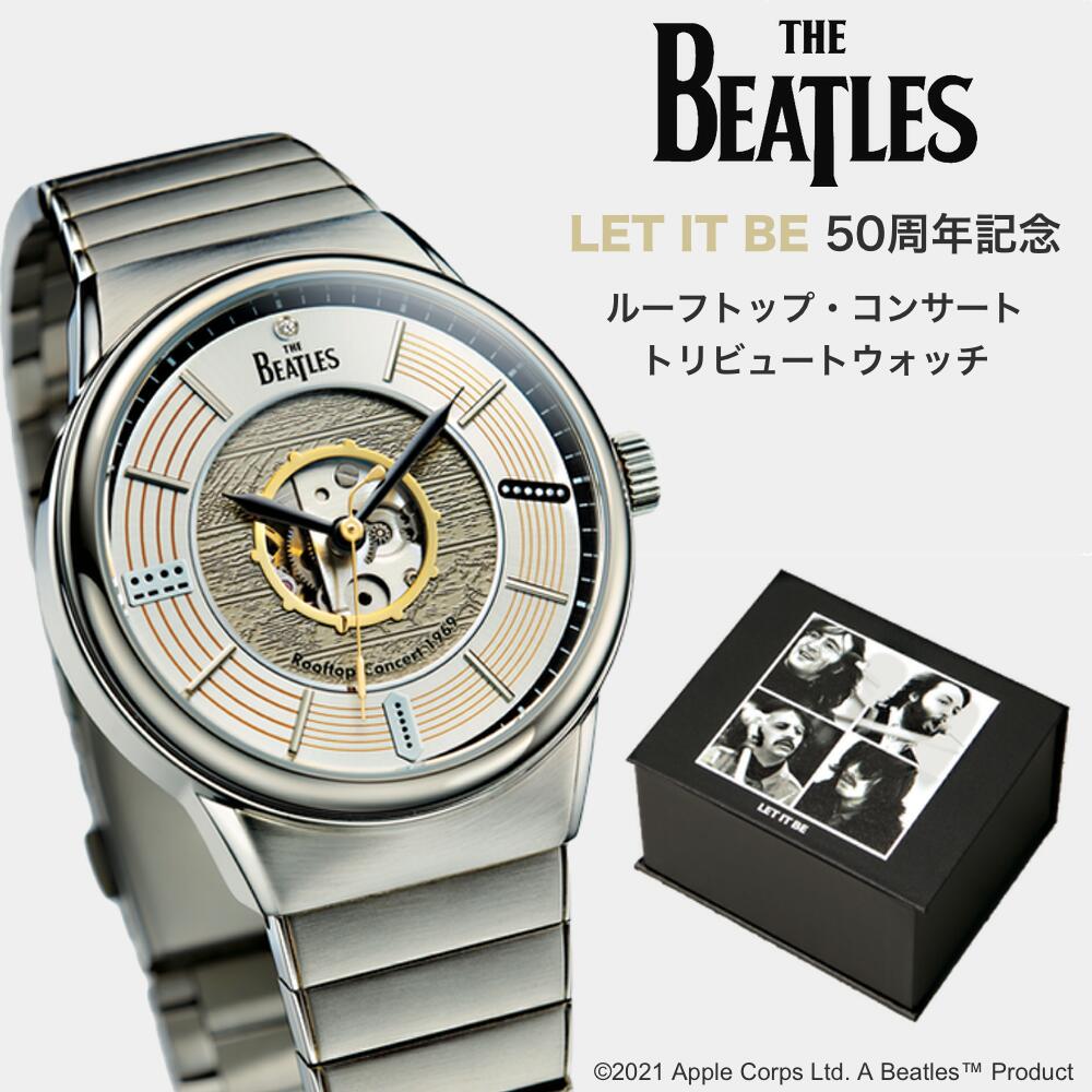 ◇限定Special Price The Beatles 腕時計 世界で5000セット 貴重な