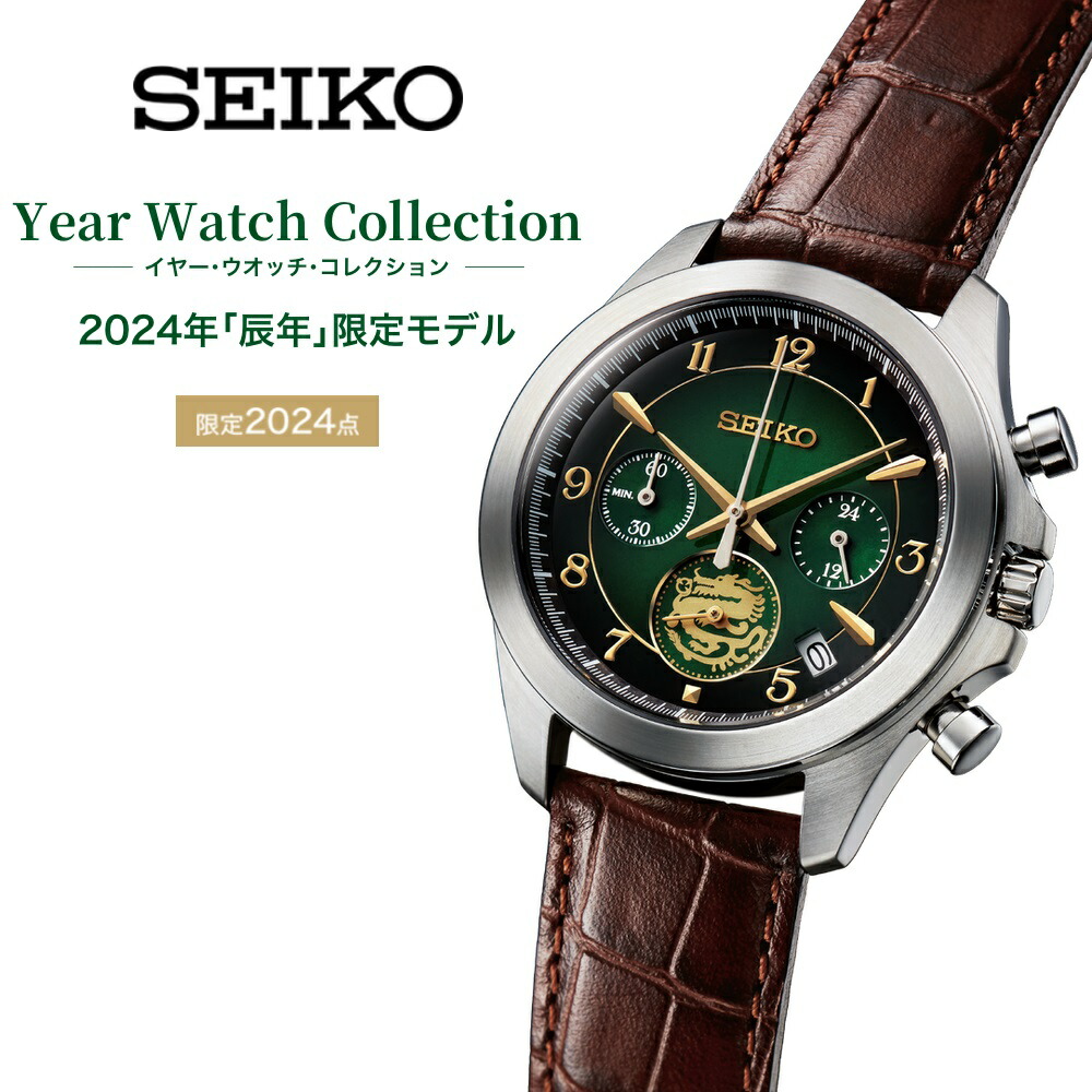 楽天市場】【4/10までポイント最大47倍＆最大2000円OFFクーポン