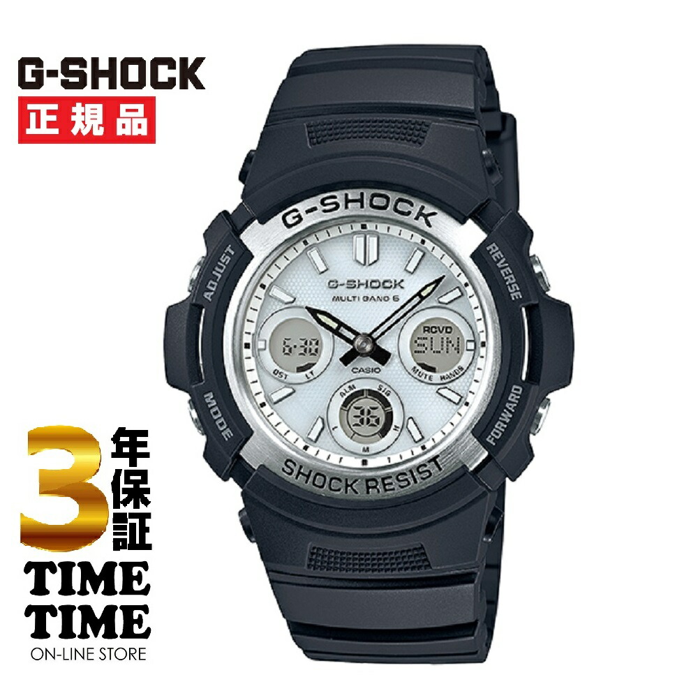 【11日26時まで！最大限度2,000円OFFクーポン券！尖んがり最大限度47倍】CASIO カシオ G-SHOCK Gぼうぜん自失 ソーラー電磁波 アナデジ 黒いこと しろがね色 AWG-M100S-7AJF 【安全性のあるの5年引き請ける】