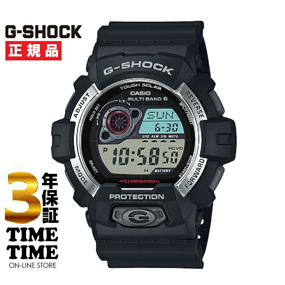 楽天市場】CASIO カシオ G-SHOCK Gショック ソーラー電波 楽天市場】CASIO カシオ G-SHOCK Gショック ソーラー電波