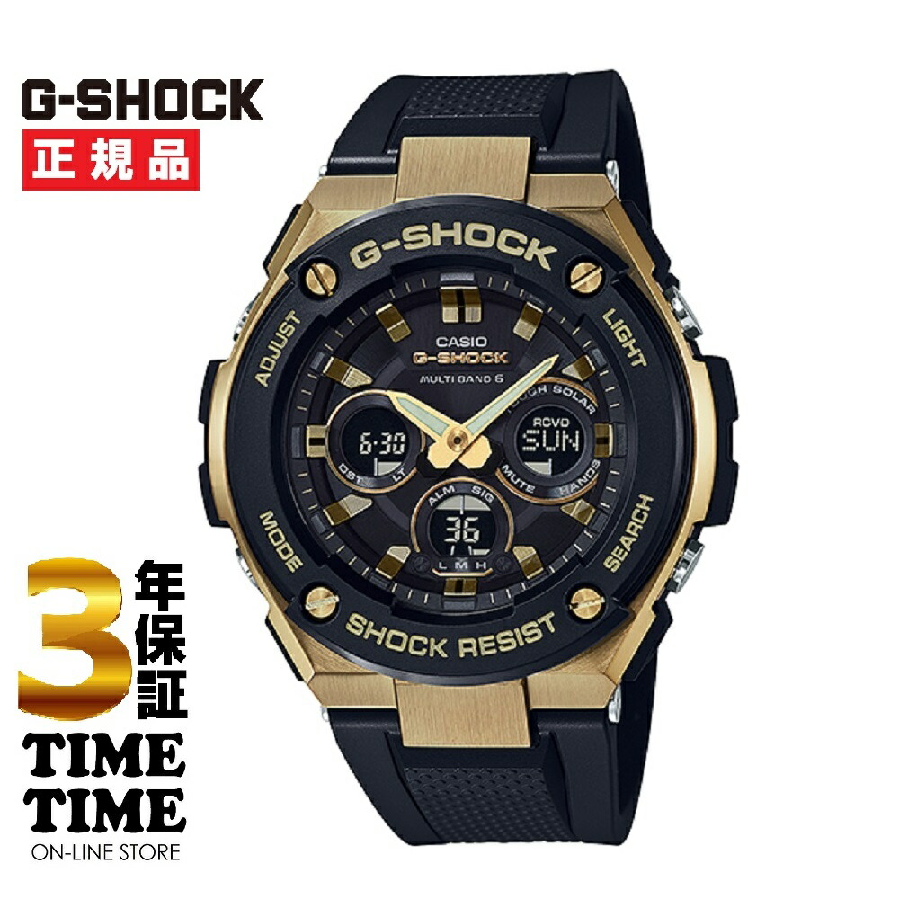 楽天市場】【27日26時まで最大2,000円OFFクーポン！ポイント最大47倍