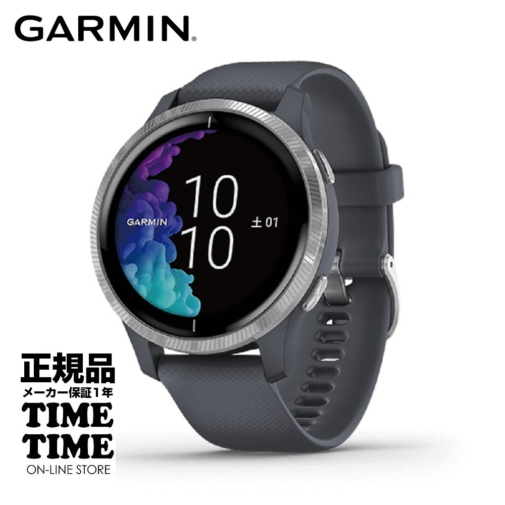 Garmin ガーミン Venu ヴェニュー Granite Blue Silver 010 07 スマートウォッチ 心拍数 血中酸素トラッキング Suica対応 本命ギフト