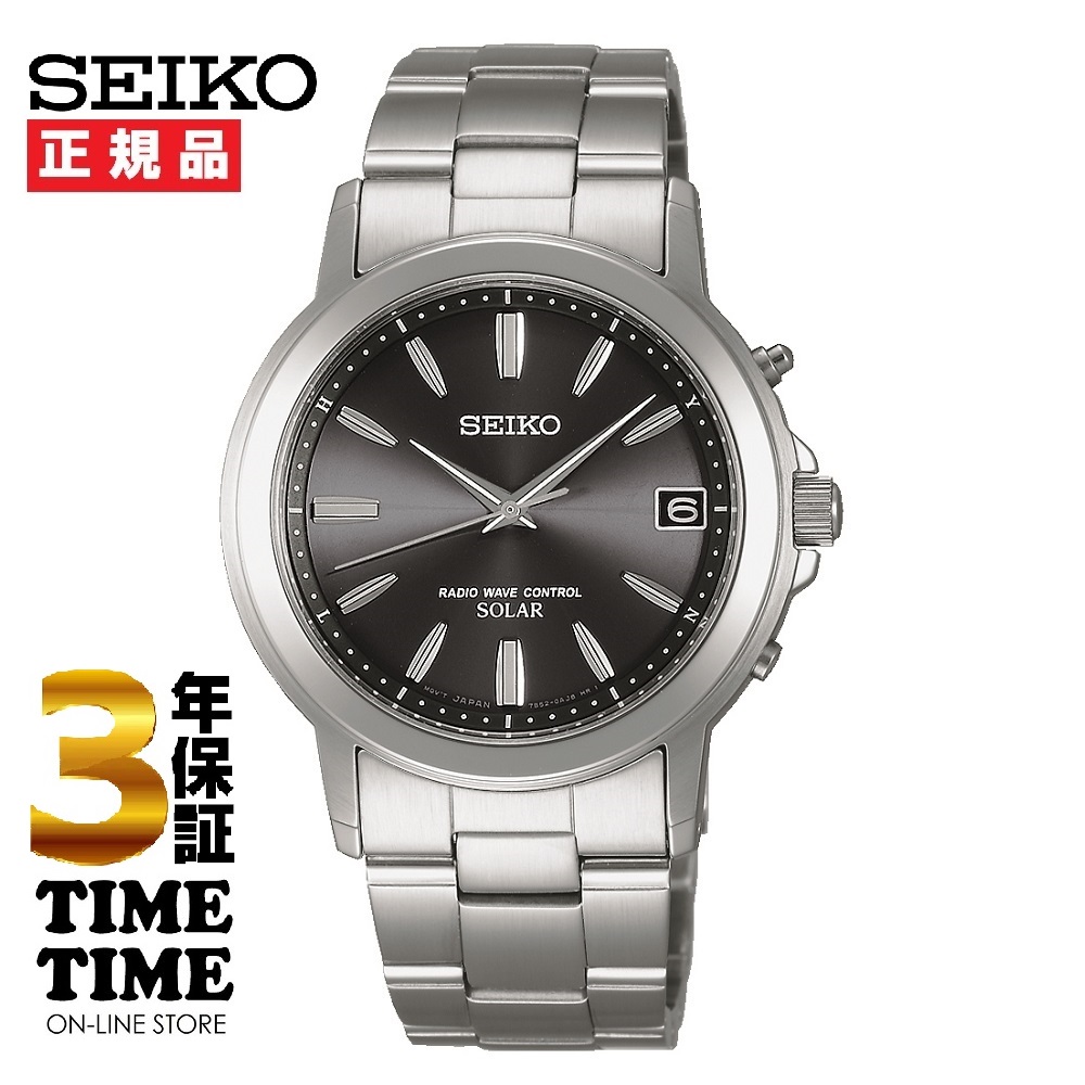 高品質大人気】 SEIKO - セイコー 腕時計 セイコーセレクション 電波