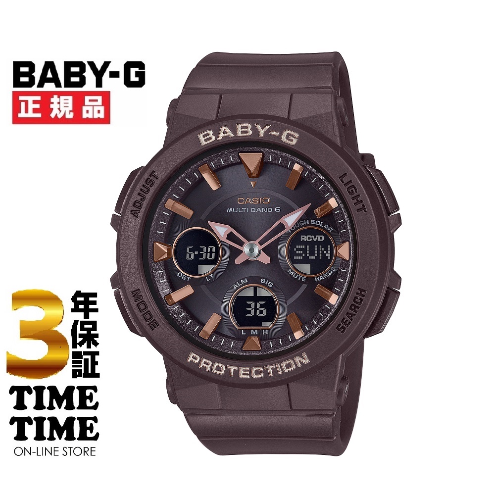 【16日27時まで最高限度2,000円OFF引き換え証！尖んがり最高限度49倍】CASIO カシオ BABY-G もの言う花G ソーラー電磁波 赤銅色 BGA-2510-5AJF  【楽になることの5年引き請ける】 腕時計-レディース腕時計
