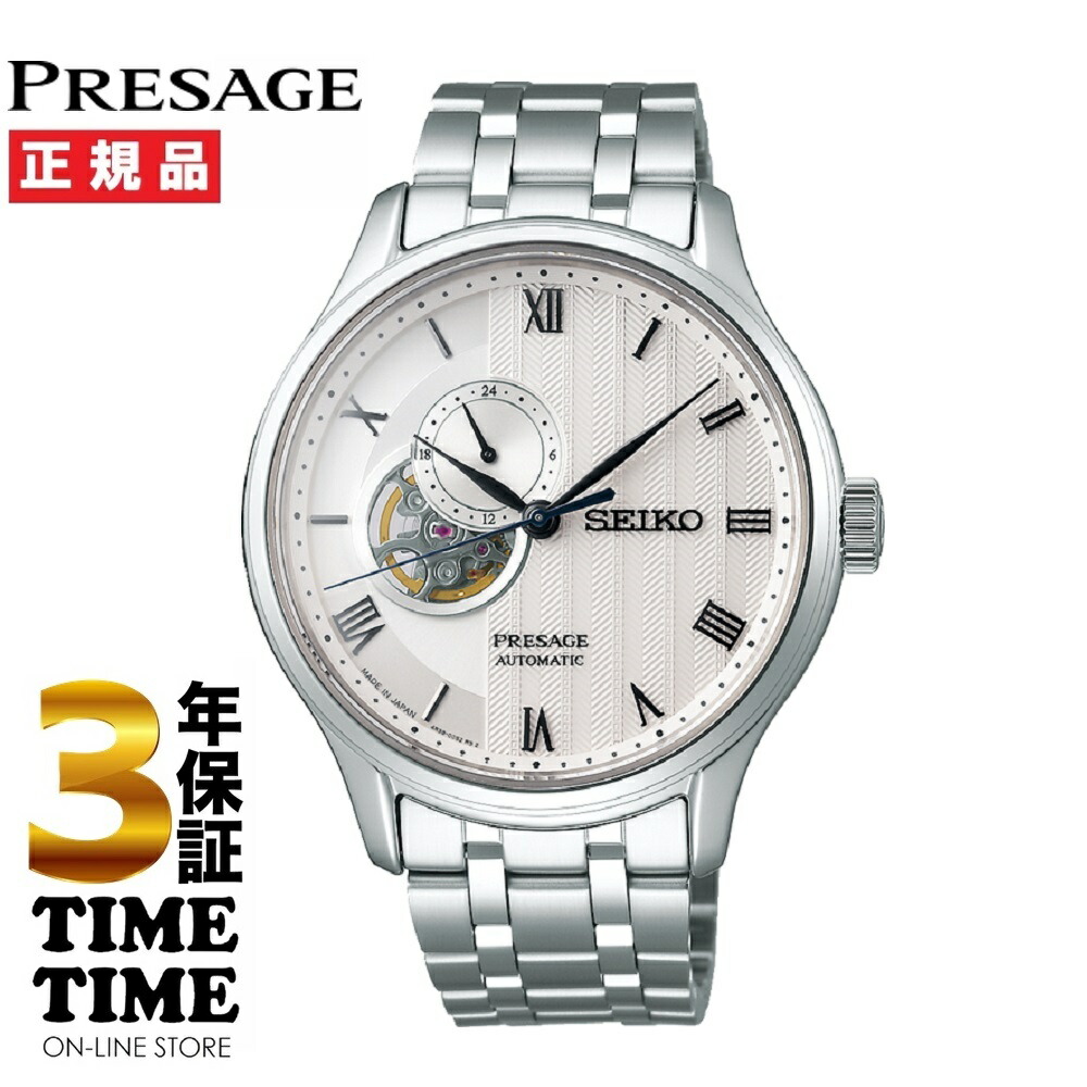楽天市場】SEIKO セイコー Presage プレザージュ Style60's