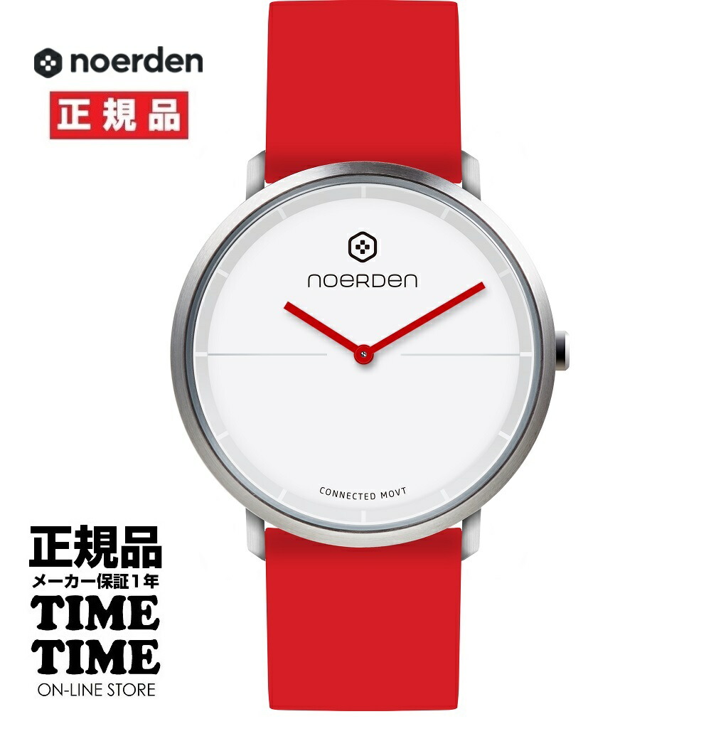 NOERDEN ノエルデン LIFE2 生命現象2 Red PNW-0404 【安全性のあるの製造業者1年引き受ける】