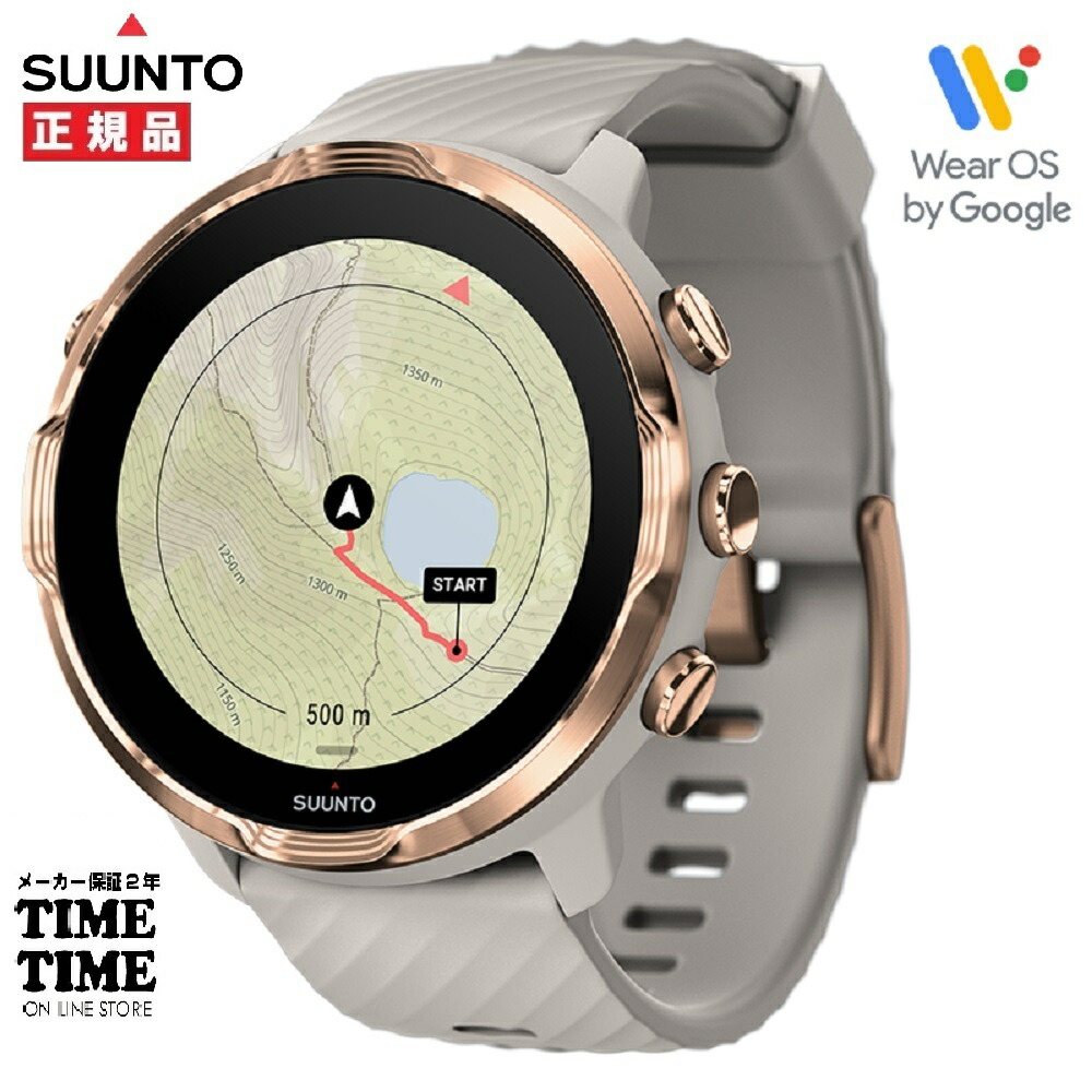 世界的に SUUNTO(スント) Suunto7 スント7 GPS腕時計 スマートウォッチ