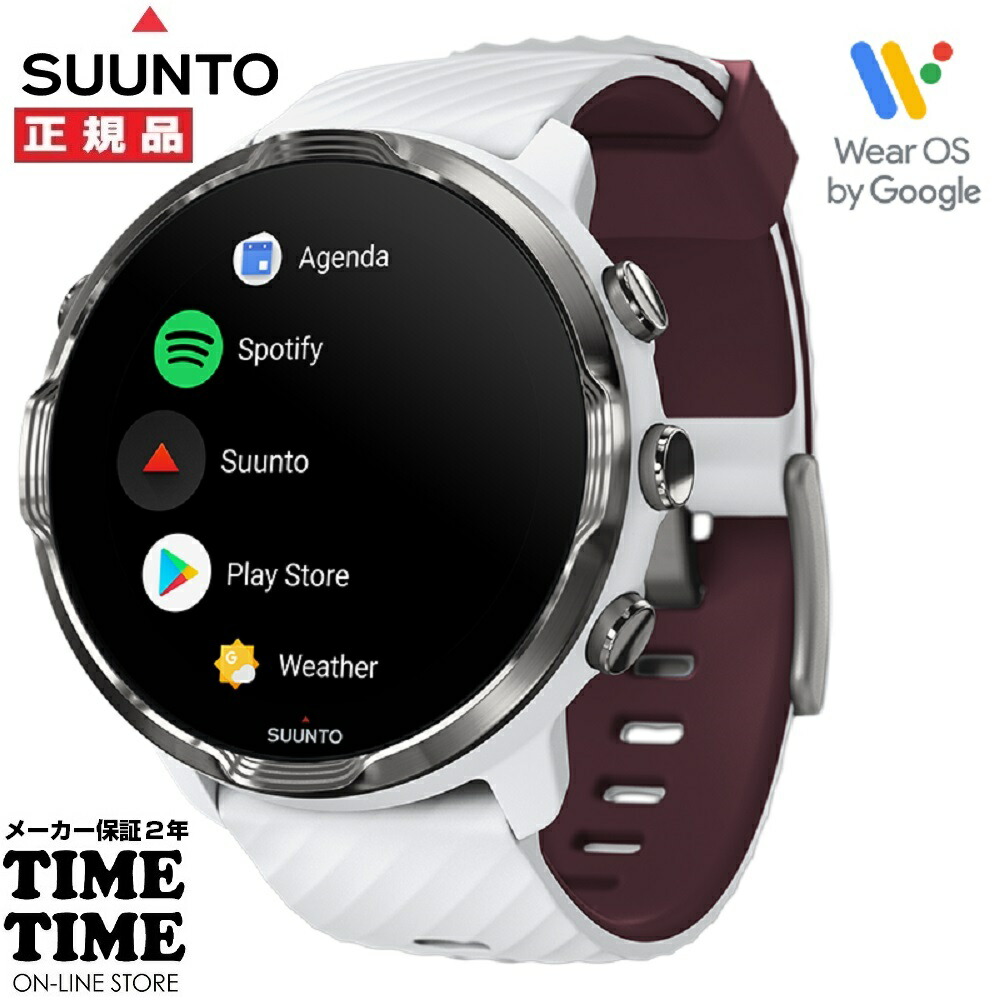 google wear store