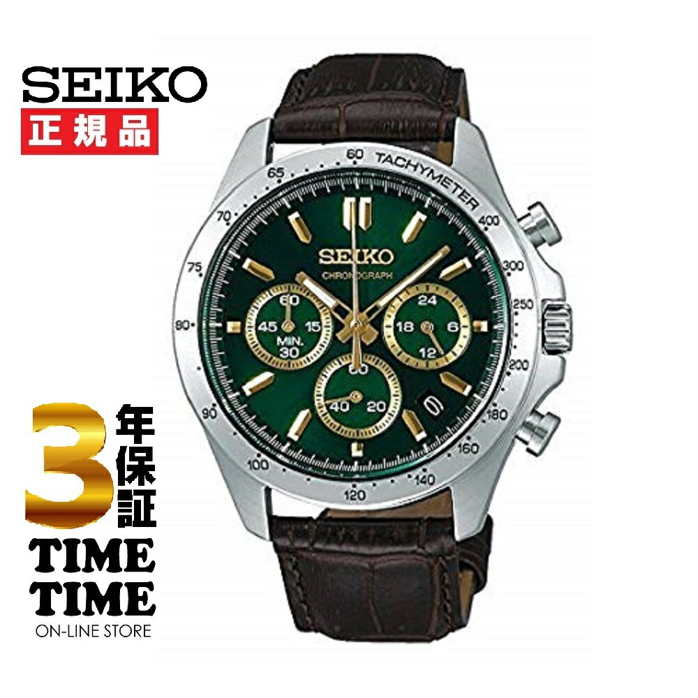 楽天市場】【7日AM9時まで10%OFFクーポン&ポイント最大41倍 楽天市場】【7日AM9時まで10%OFFクーポン&ポイント最大41倍