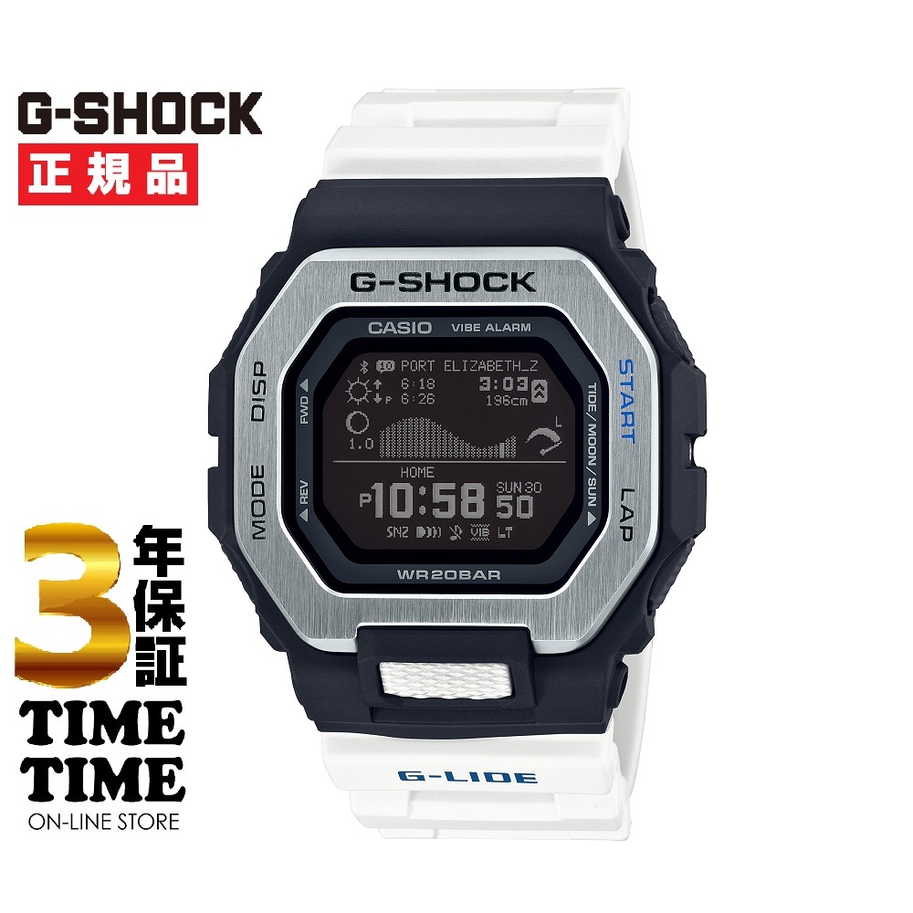 無料長期保証 楽天市場 G Shock Gショック Gbx 100 7jf 安心の3年保証 時計専門店タイムタイム 値引 Erieshoresag Org