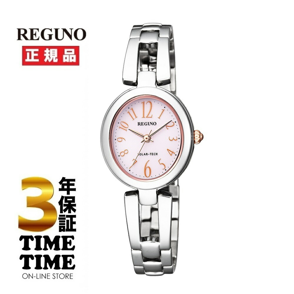 売れ筋 最短翌日お届け  【M50RJLOTQQ9】 限定デザイン
