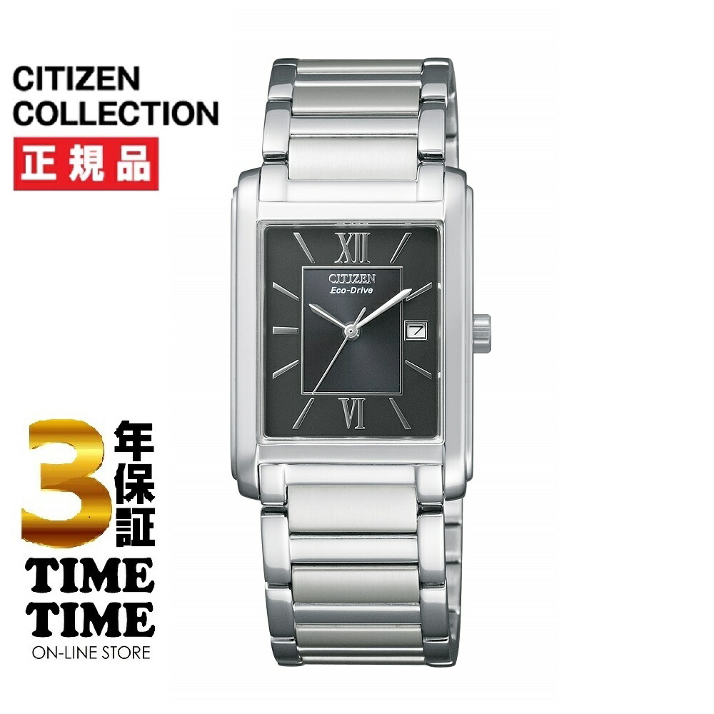 【26日26時まで!最大2,000円OFFクーポン!ポイント最大47.5倍】CITIZEN COLLECTION シチズンコレクション FRA59-2431 【安心の5年保証】|時計専門店タイムタイム