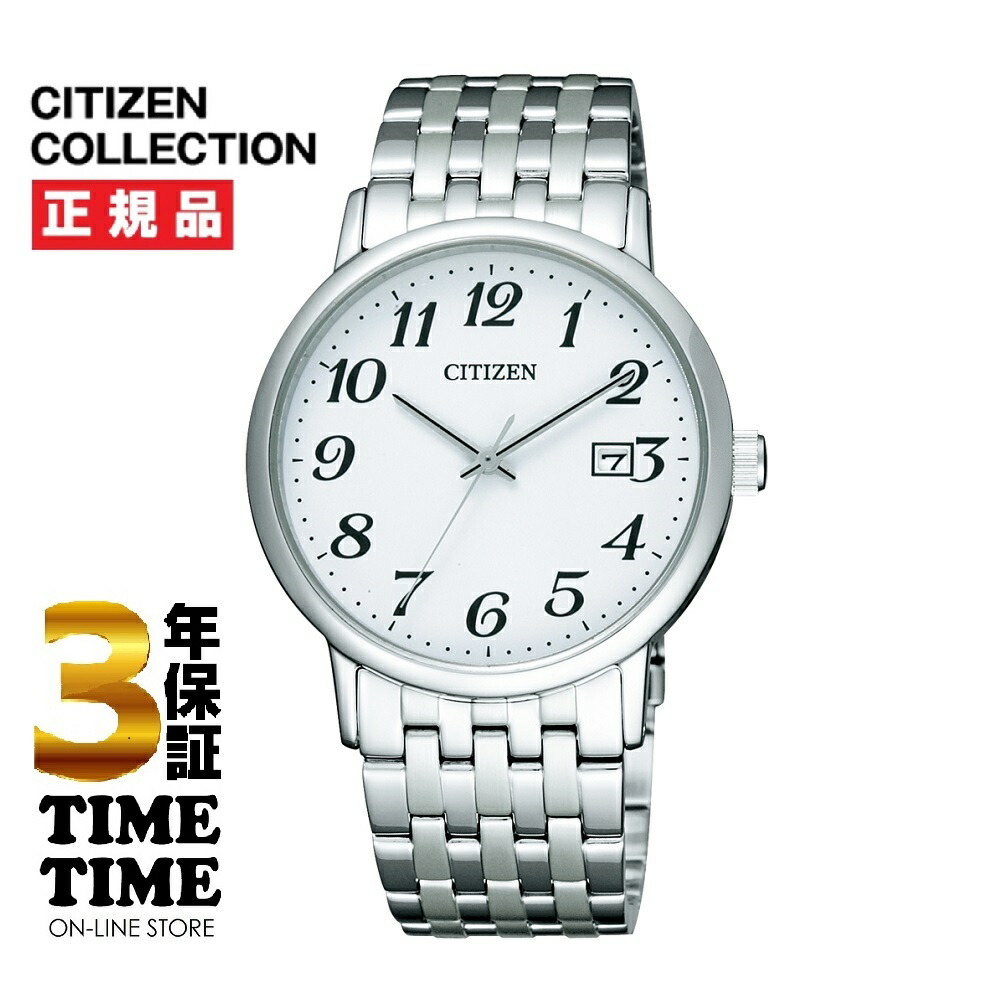 【17日10時まで最大2,000円OFFクーポン！ポイント最大47倍】CITIZEN COLLECTION シチズンコレクション BM6770-51B 【安心の5年保証】