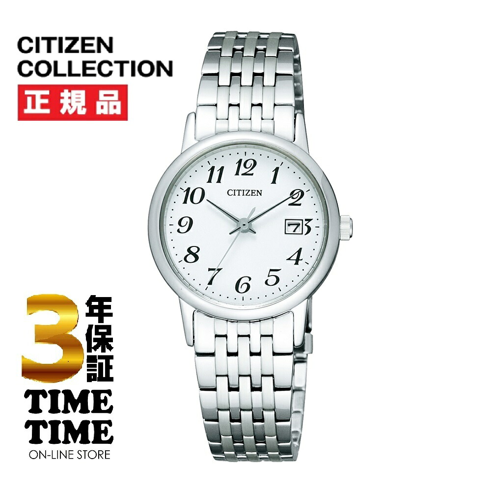 CITIZEN COLLECTION シチズンコレクション EW1580-50B 【安心の5年保証】｜時計専門店タイムタイム