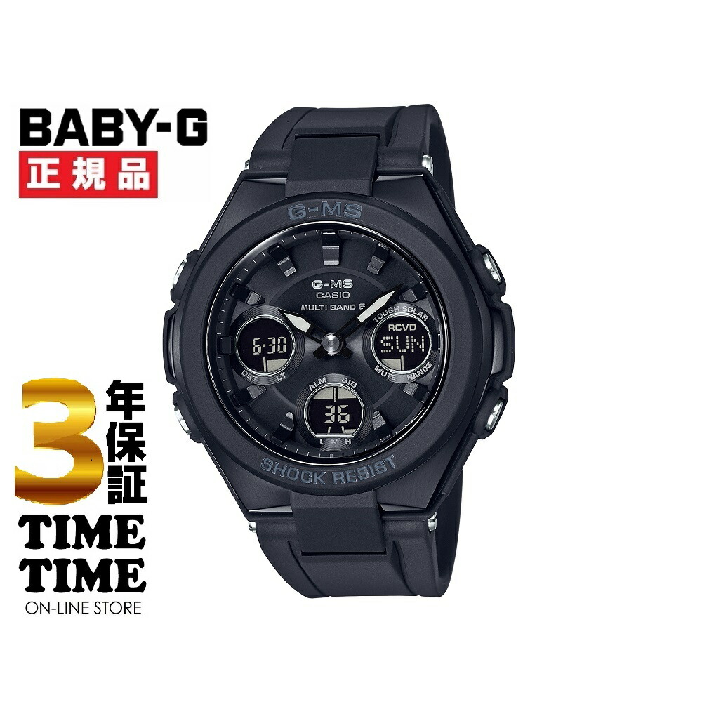 楽天市場】11/10限定！クーポン＆ポイント最大46.5倍！抽選100％ポイントバック！CASIO カシオ G-SHOCK Gショック GST- W300G-1A1JF 【安心の3年保証】 : 時計専門店タイムタイム