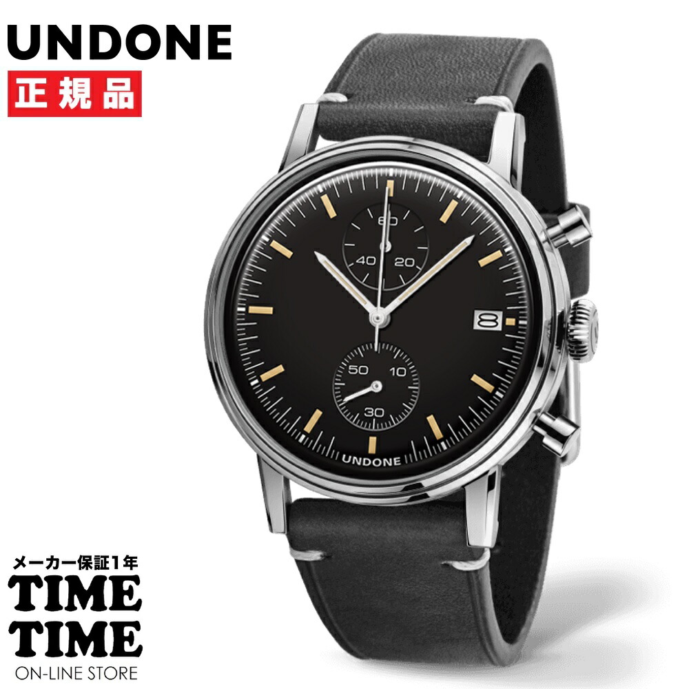 楽天市場】【中古】開封)ゴジラ×UNDONE ゴジラvsコング 腕時計