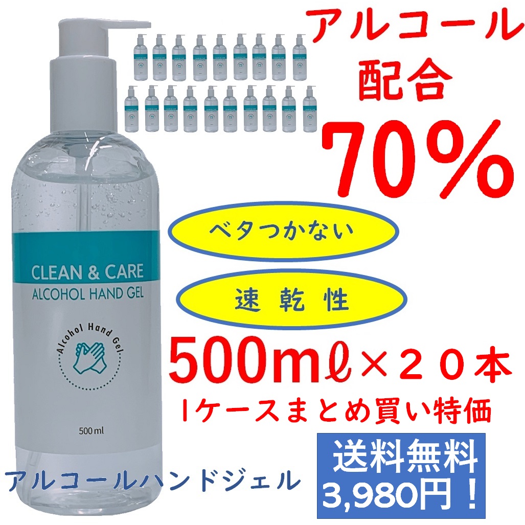 期間限定で特別価格 友和 除菌アルコール スプレーつけかえ用