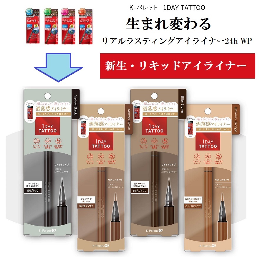 あーぼんAGRARIAアメニティセット 楽天市場】AGRARIA アメニティ セット シャンプー