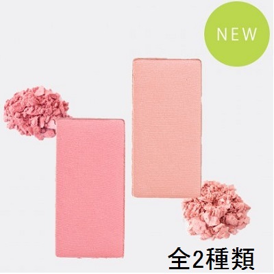 楽天市場】レアナニ ジュエル リノ チーク コキオピンク SPF50+ PA+++