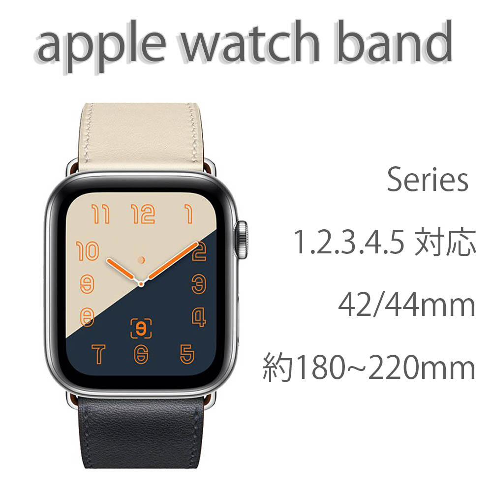 hiro様専用【値下】Apple Watch エルメス Series4 40mm-