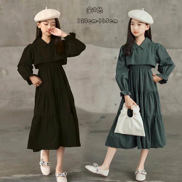 【送料無料】韓国子供服 ワンピース シャツワンピ ロング丈 女の子 長袖 ワンピース フォーマル 入学式 卒業式 発表会 受験用 七五三 ゆったり 体型カバー キッズ ガールズ バレンタイン 2023 プレゼント