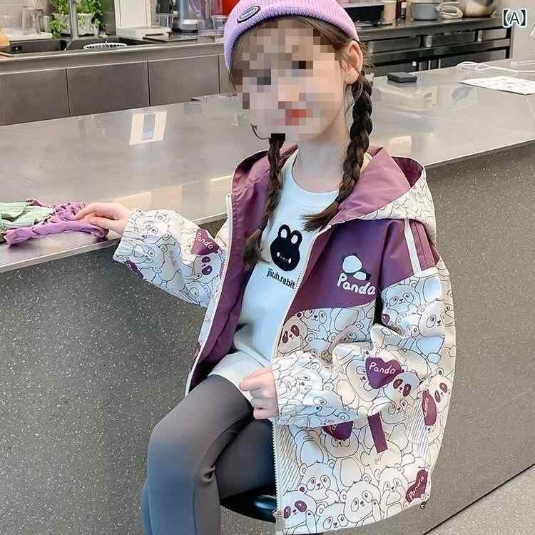 【送料無料】子供服 ジャケット 女の子 パンダ柄 春秋 アウター かわいい ジャンパー ブルゾン 普段着 部屋着 上着 綿100% 幼稚園 保育園 小学生 ガールズ 薄手