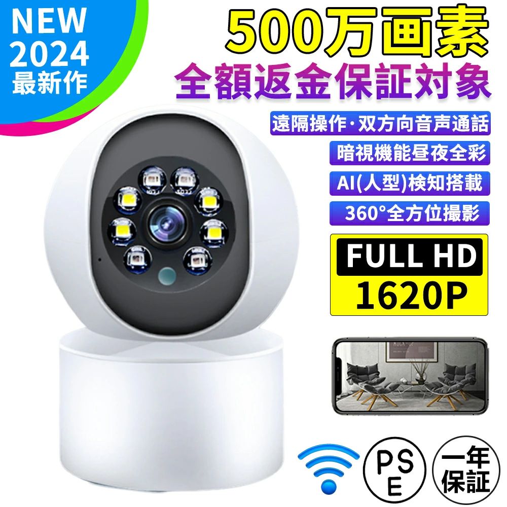 Tenvis Camera Tenvis Iprobot3 Tenvis Ip Camera